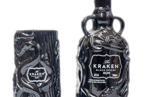 Kraken telegraph